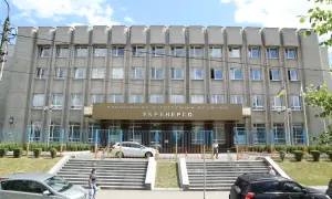 ДТЭК получил грант от Norad на строительство крупнейшей ВЭС в Украине