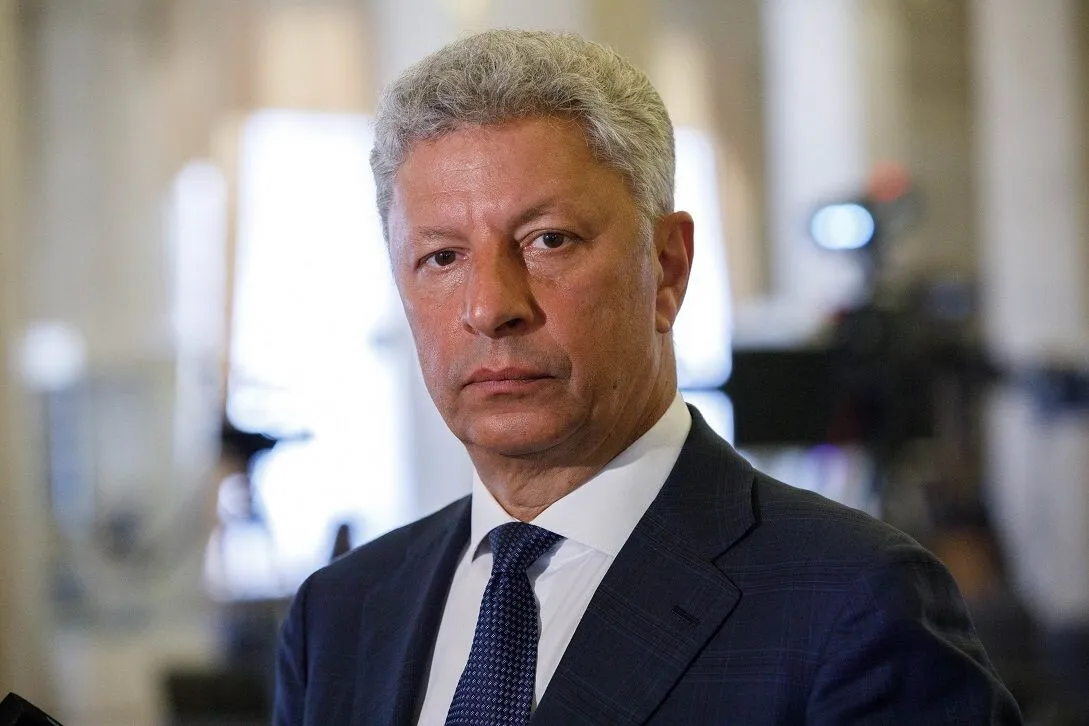 Прокуратура вернула государству газовое месторождение, связанное с Бойко