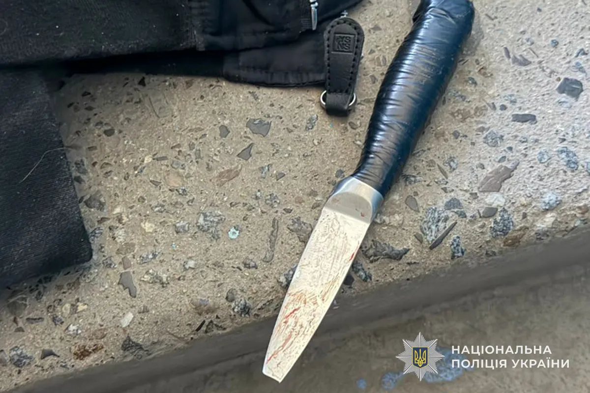 В Тернополе школьница ранила ножом одноклассницу