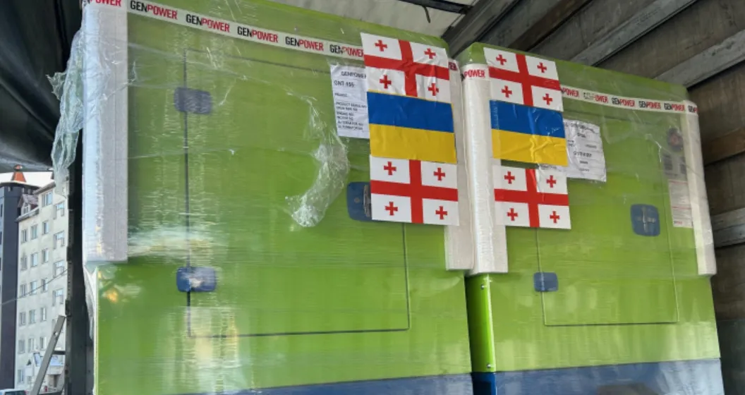 Грузія передала Україні дев’ять промислових генераторів для Сумщини