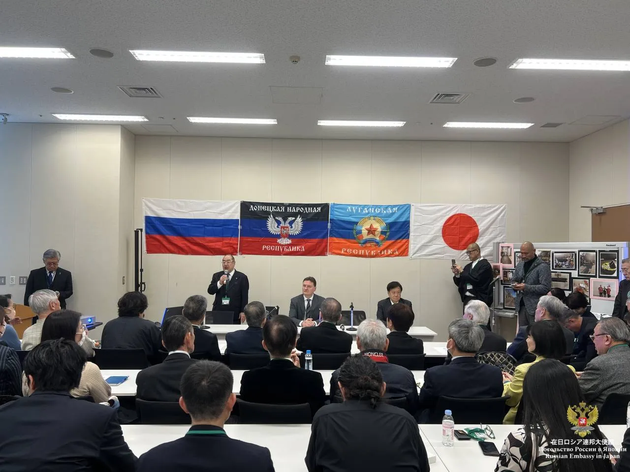 У парламенті Японії показали символіку «ДНР/ЛНР»: Україна вимагає реакції