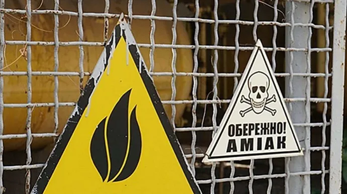 В Киевской области после российского удара зафиксировали превышение допустимой концентрации аммиака в воздухе