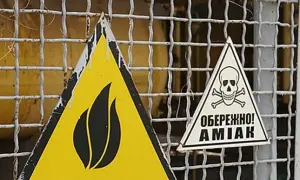 Elevated levels of ammonia in the air were recorded in the Kyiv region following a Russian strike