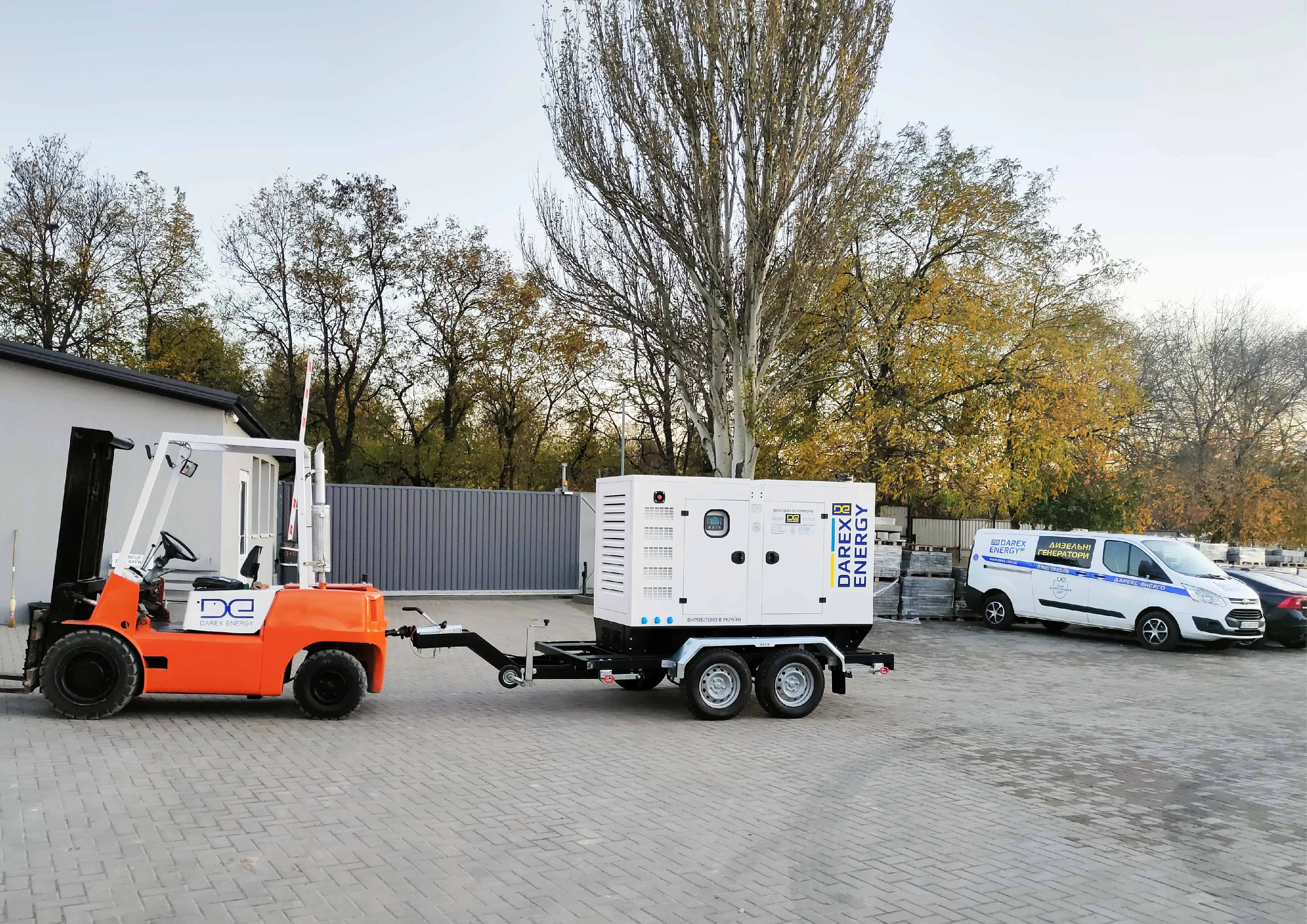 Кабмін готує резервне живлення для виробників продуктів