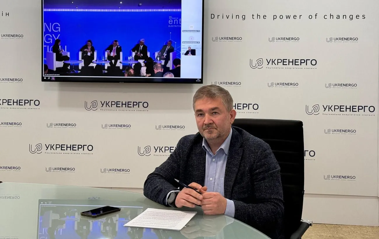 «Укренерго»: Україна готова до блекауту через атаки рф