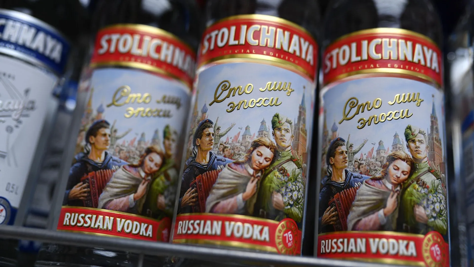 В окупованих росією регіонах України різко зросли продажі алкоголю