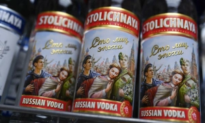 В оккупированном Скадовске раздался взрыв