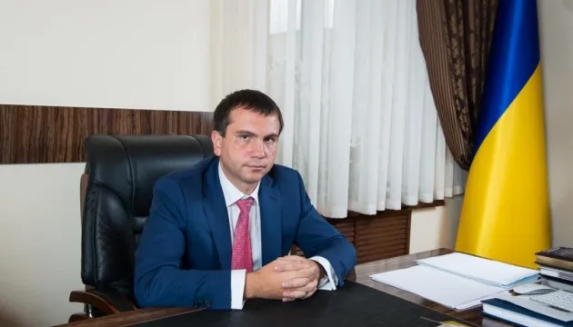 Велика палата Верховного суду перенесла розгляд скарги Павла Вовка на 27 листопада Велика палата Верховного суду перенесла розгляд скарги Павла Вовка на 27 листопада