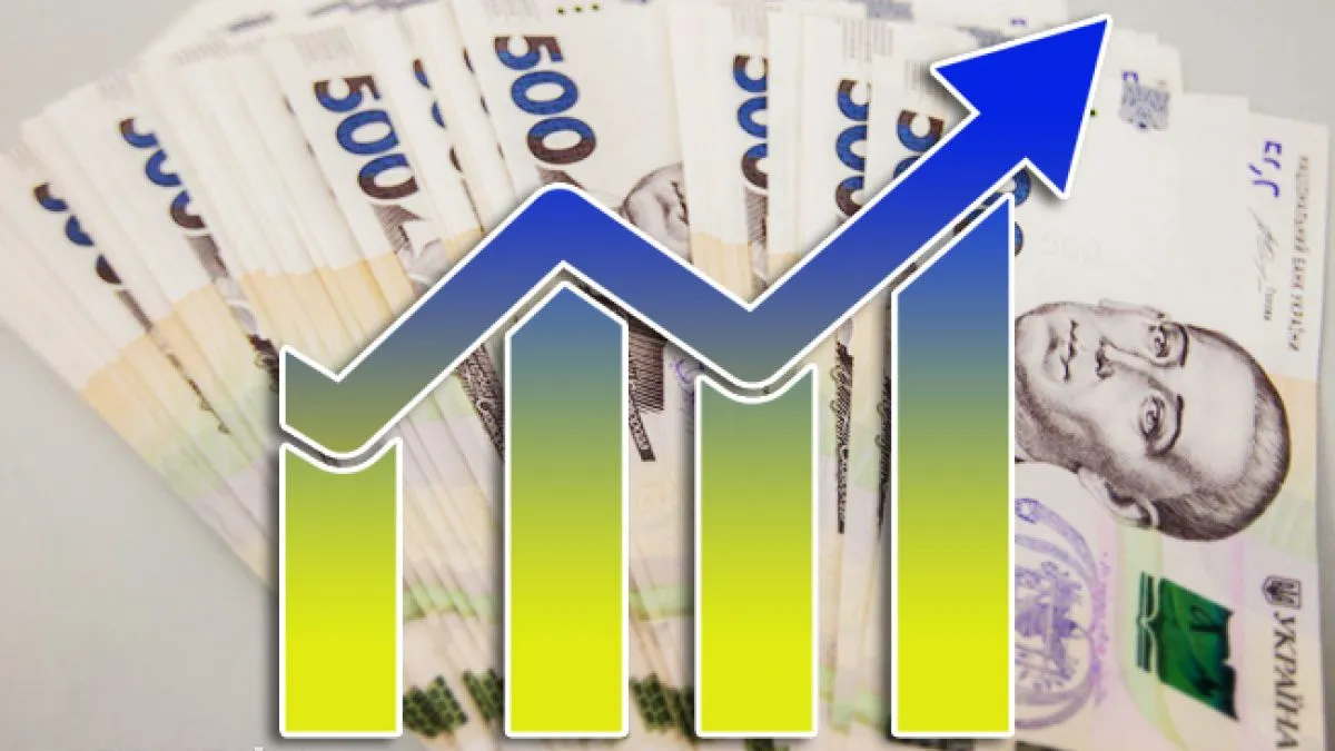 Реальне зростання ВВП України у III кварталі становило 2,1% — Держстат