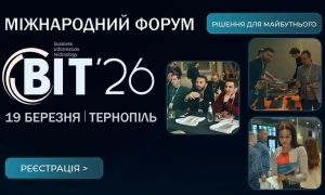 Рада ЄС схвалила виділення мільярдного кредиту Україні