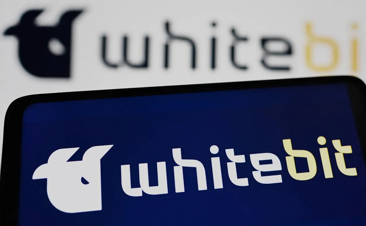 Росія визнала WhiteBit «небажаною» організацією через допомогу ЗСУ