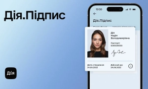 Коронавірус в Україні: РНБО розгляне можливість закриття кордонів