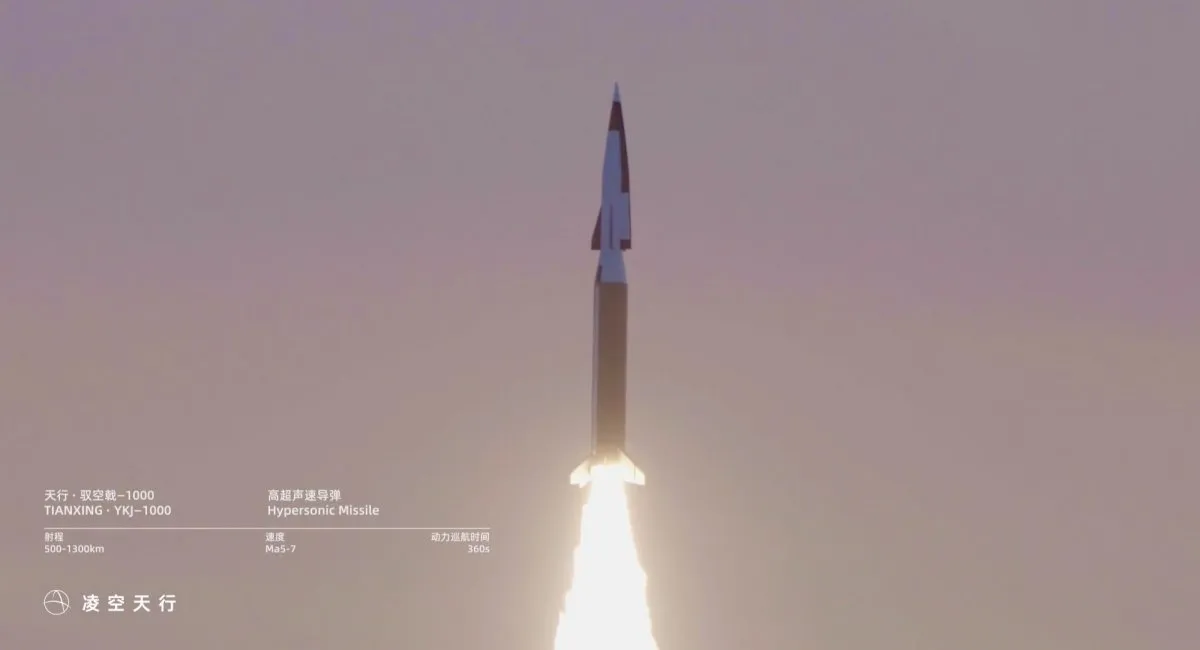 Китай розробив далекобійну та дешеву гіперзвукову ракету