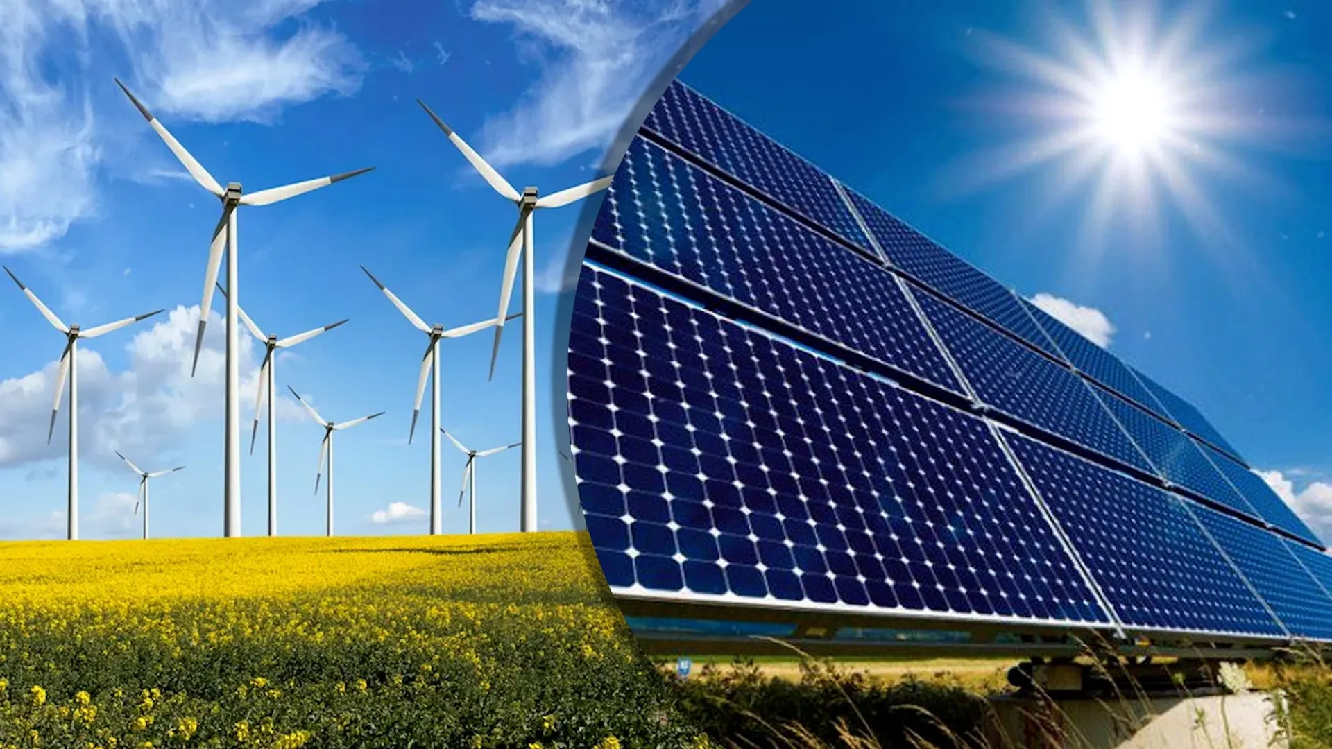 «Укренерго» заборгувало 15,6 млрд грн за  «зелену» енергію: подробиці