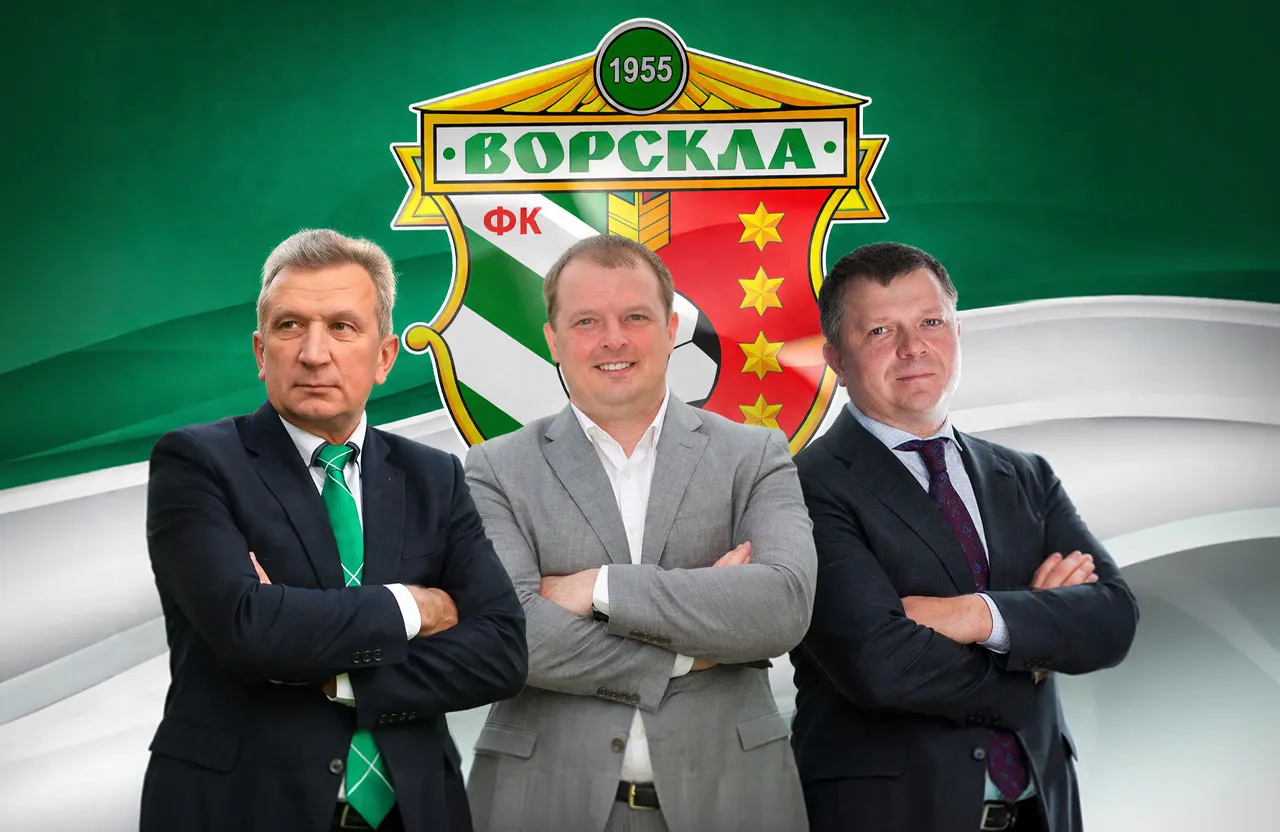 Бизнесмен Жеваго сообщил о «рейдерском захвате» ФК «Ворскла»