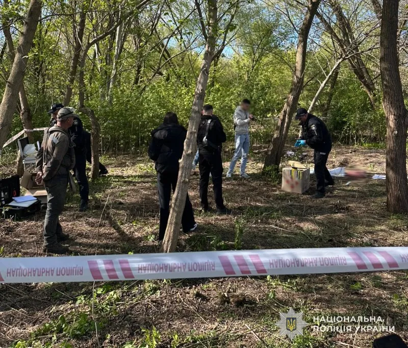 В львовском парке нашли тело младенца