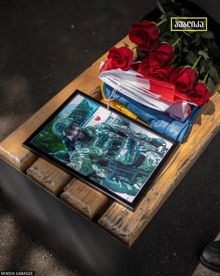 У Грузії поховали двох добровольців, які загинули на війни в Україні