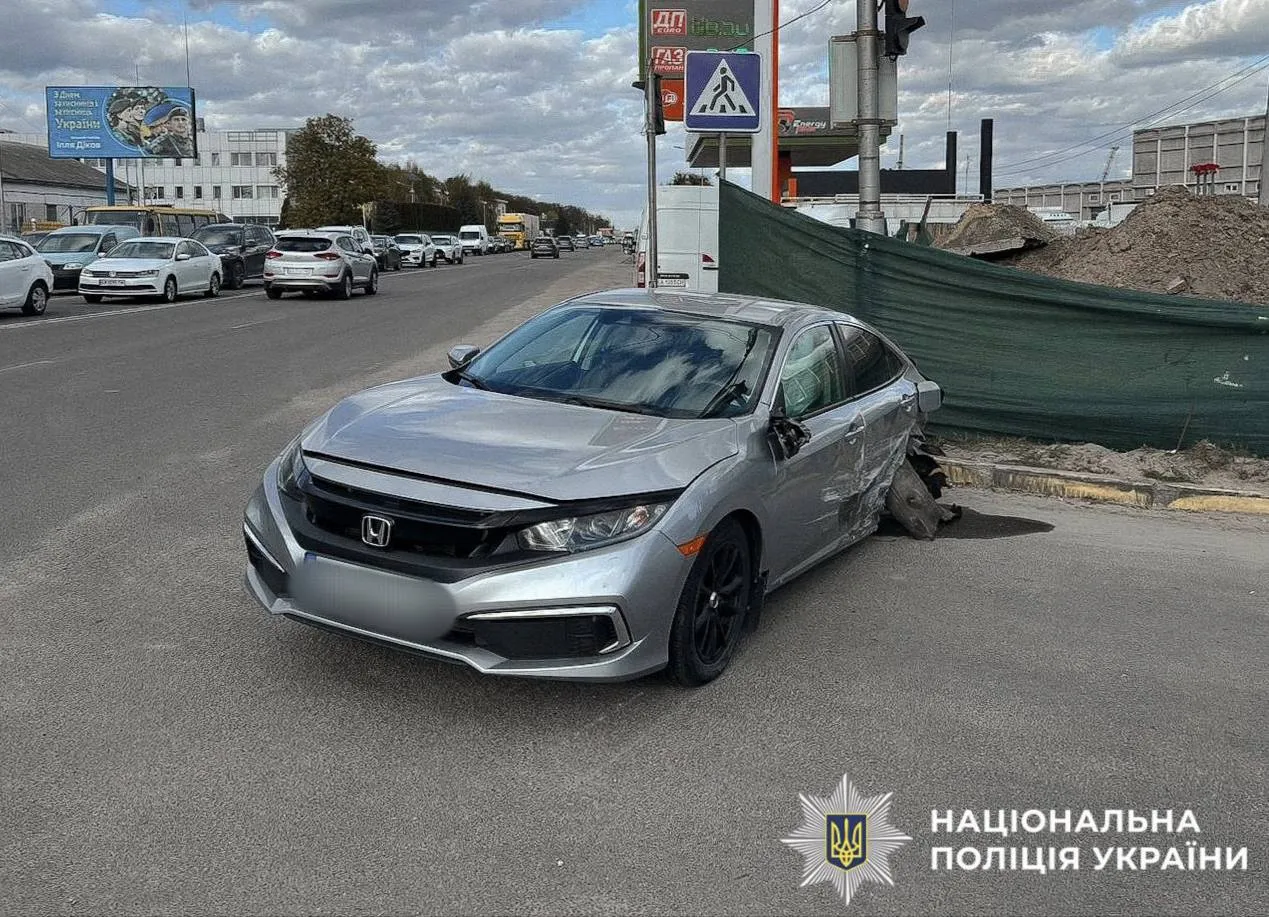 На Київщині сталося ДТП за участі п’яти транспортних засобів