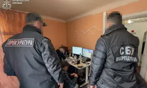 У НАБУ розкрили, на якому етапі справа Тимошенко