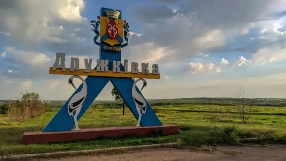 У Дружківці через російські обстріли пошкоджені всі без виключення багатоповерхівки