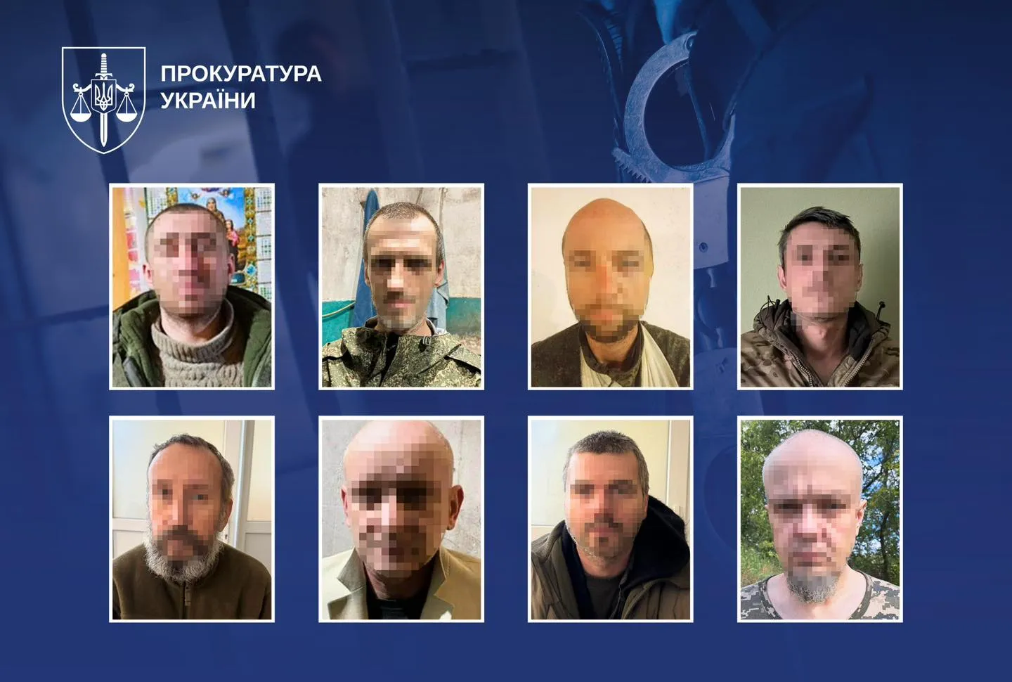 Вісім бойовиків отримали до 15 років за війну проти України
