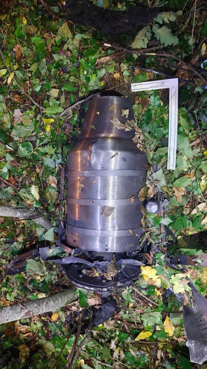 Photo: Wreckage of a Geran-4 drone was found in Moldova