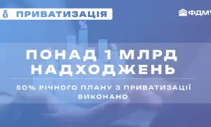 Фото, відео: відновлене сполучення між Києвом, Гостомелем та Бучею через річку Ірпінь
