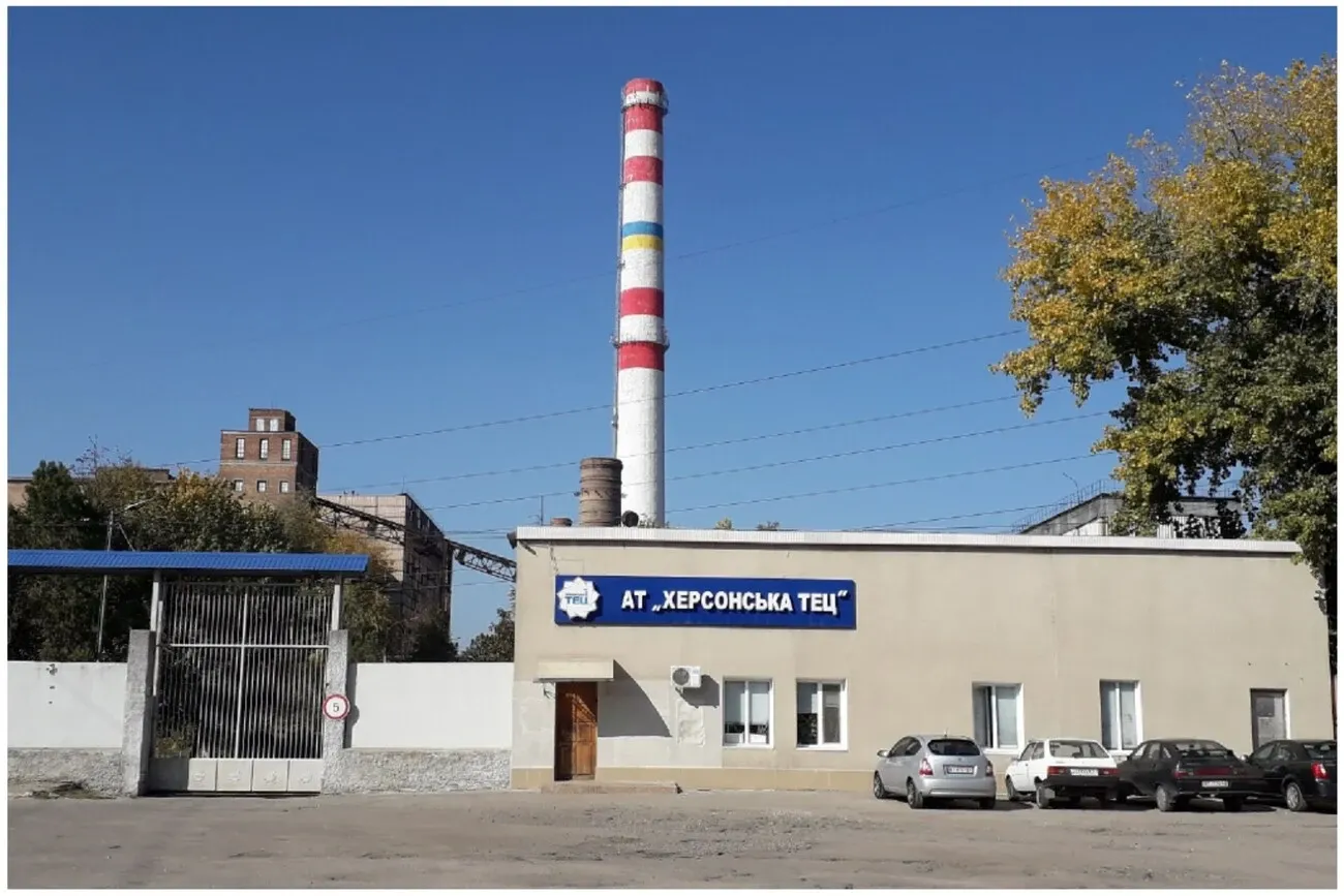 Russia attacks Kherson Thermal Power Plant for second consecutive day