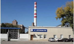 Russia attacks Kherson Thermal Power Plant for second consecutive day