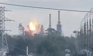 Відео: дрони ГУР атакували ключову установку на НПЗ у Дагестані, — джерела