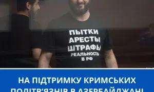 ЄС може обмежити використання американських «хмар» для урядових даних — CNBC