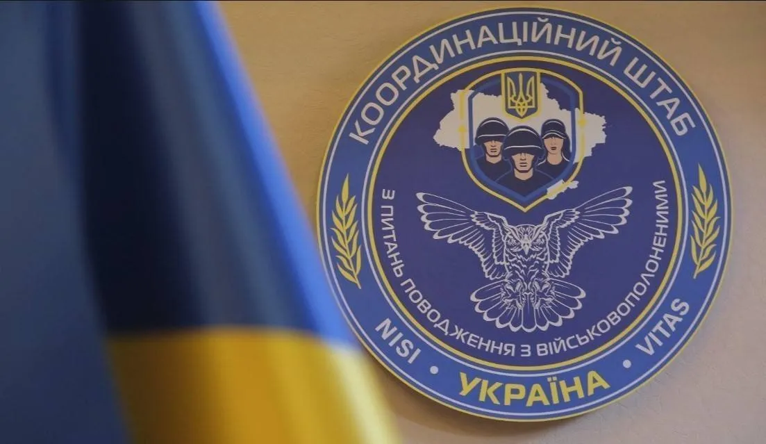 Обмін полоненими: у Координаційному штабі пояснили формування списку 1000