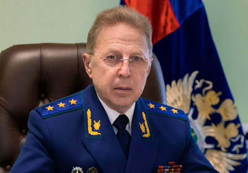 У родини ексзаступника генпрокурора рф знайшли нерухомість у Швейцарії