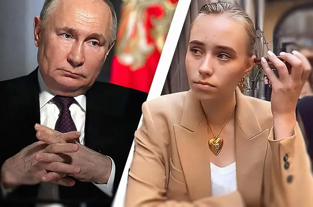 Дочка Путіна у Парижі: фото та відео