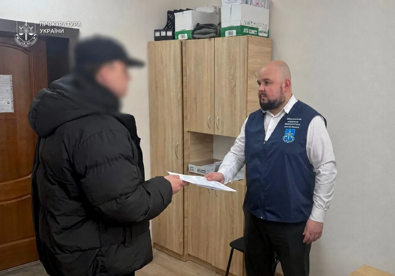 У Києві шахраї під виглядом СБУ виманили у пенсіонерки майже $29 тисяч