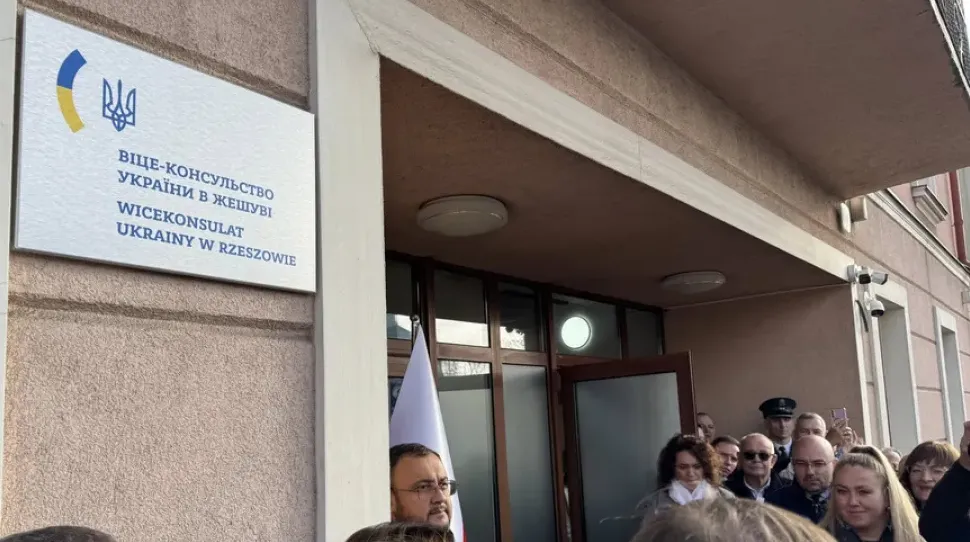 У Жешуві відкрили нове віцеконсульство України: що це дасть українцям