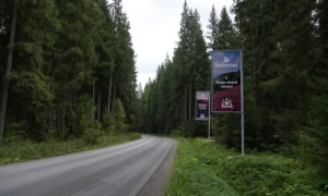 В Україні сповільнилася інфляція