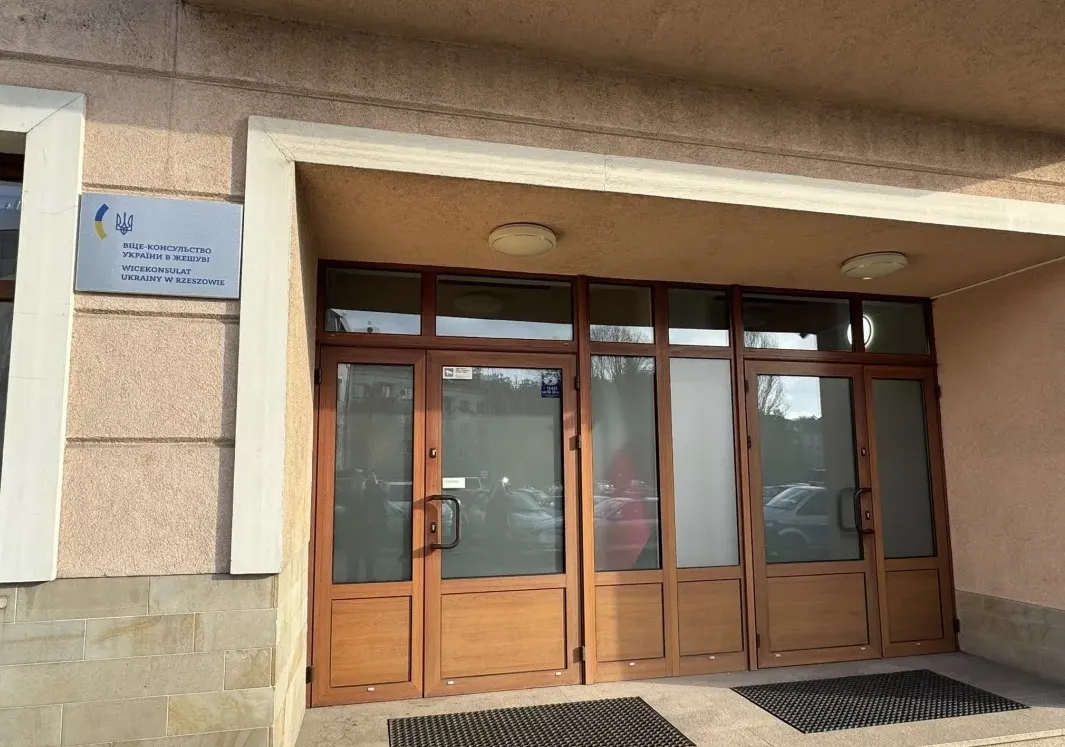 A new support point for Ukrainians in Poland: When the vice-consulate in Rzeszów will start operating