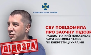 У ЄС затвердили дату початку переговорів про вступ України  