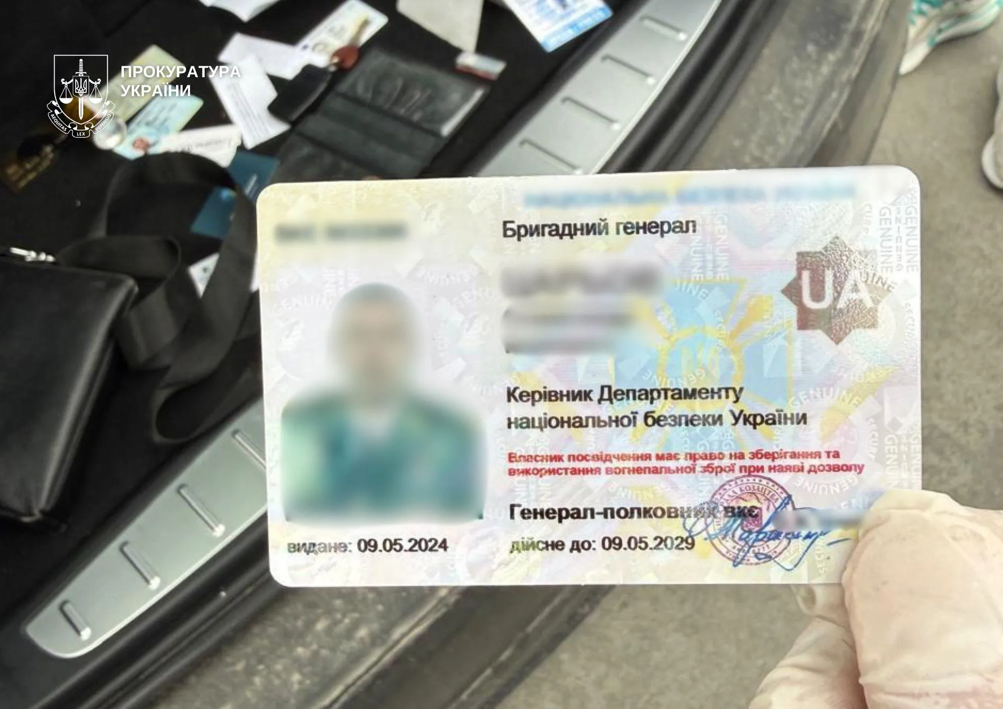 Киянина двічі ошукали на схемі зі зняття з розшуку та фіктивного бронювання