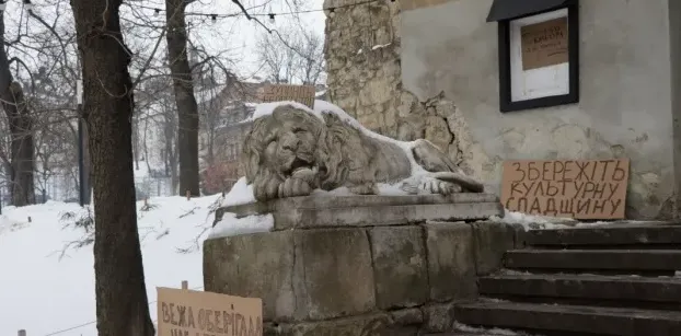 Архітектори проти Львівської облради, хто залишиться у Пороховій вежі