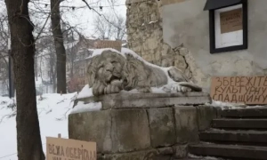 На вихідних в Україні очікується сніг та ожеледиця