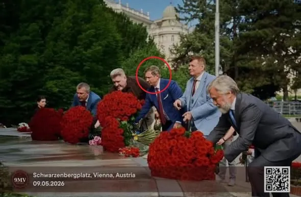 Нардепа-утікача Шахова помітили у відні в компанії українських політиків