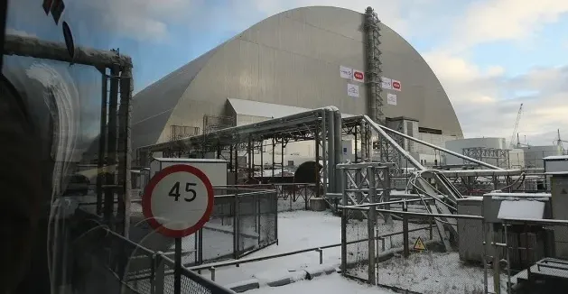 МАГАТЭ зафиксировало массовое появление дронов рядом с АЭС