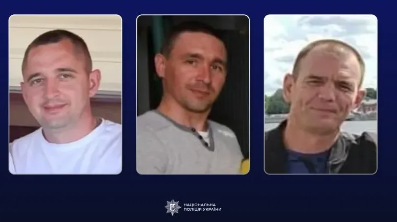 Police identify three detention center staff who tortured Ukrainians