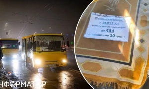 У київському виші відкрився інклюзивний центр для студентів