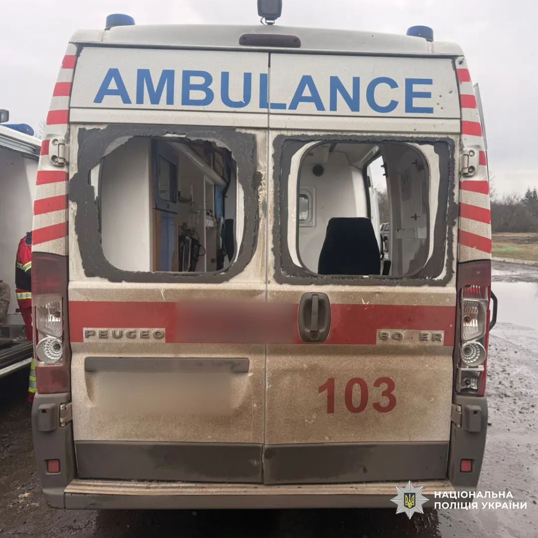 рф атакувала FPV-дроном бригаду швидкої допомоги на Харківщині