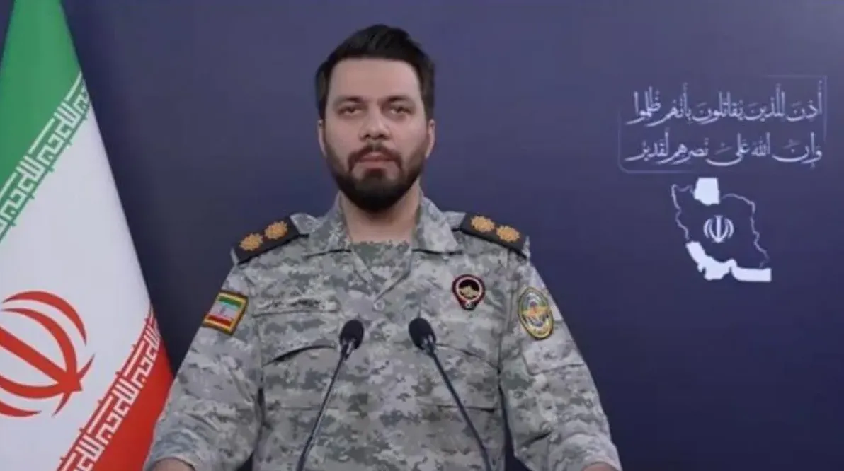 Видео: «Вы уволены» — Иран обратился к Трампу