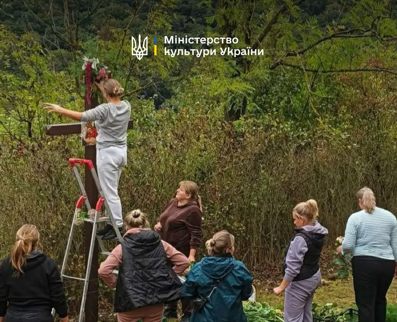 Традицию из Тернопольской области включили в список культурного наследия