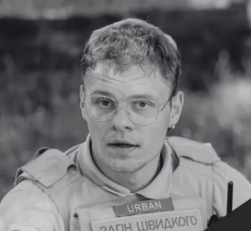 Помер волонтер Червоного Хреста з Волині Юрій Урбан